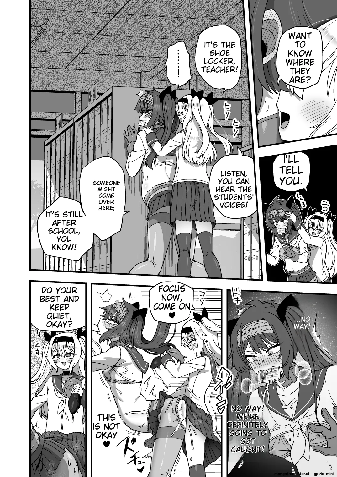 Houkago no Sensei wa Boku no Mono page 57