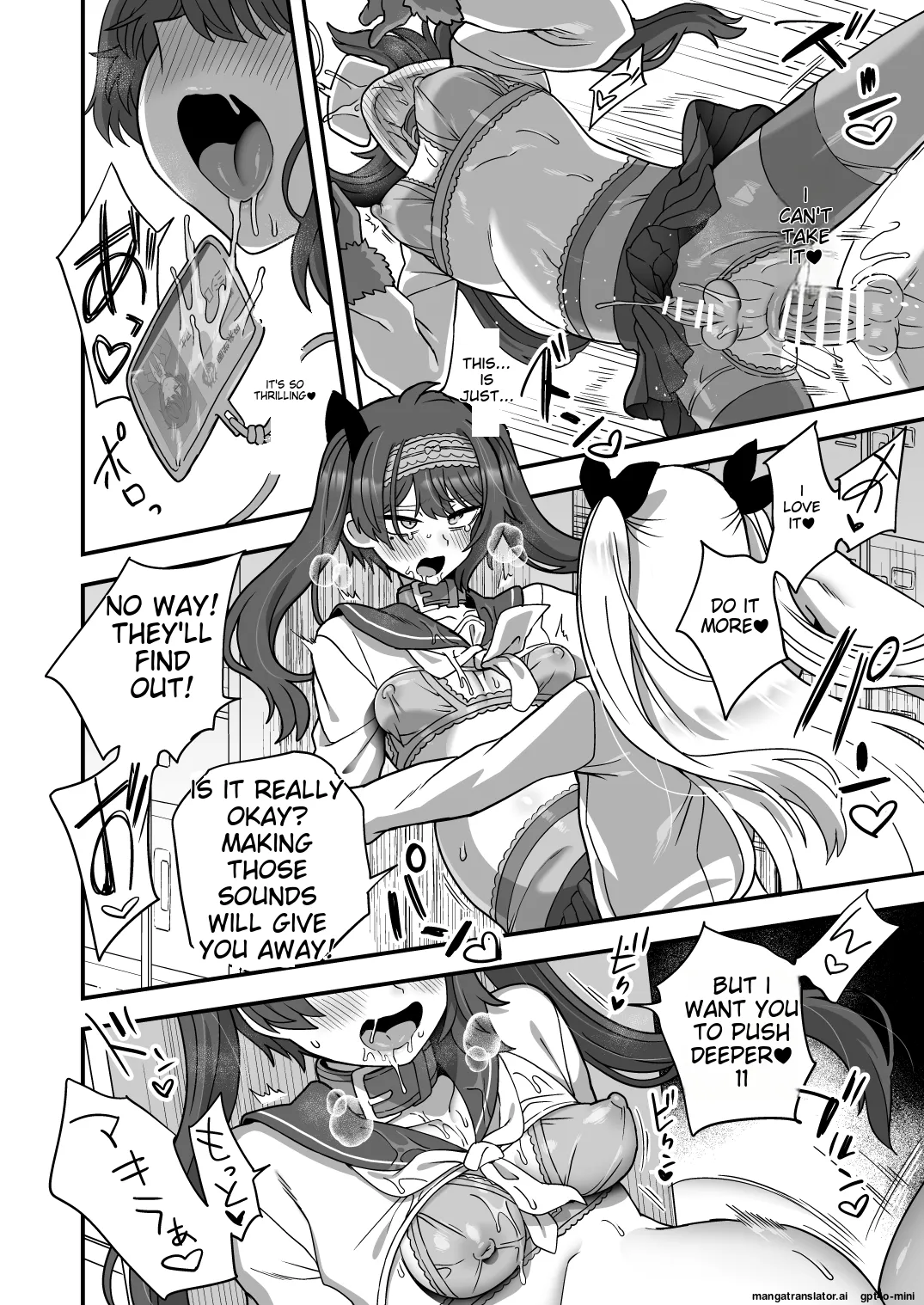 Houkago no Sensei wa Boku no Mono page 59