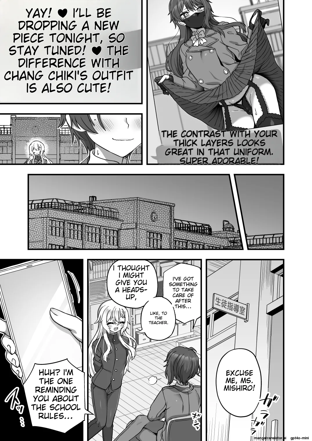 Houkago no Sensei wa Boku no Mono page 6