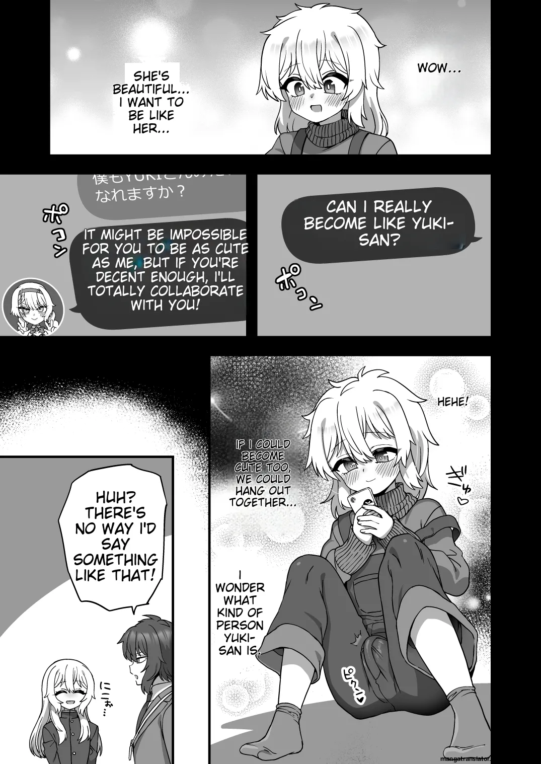 Houkago no Sensei wa Boku no Mono page 70