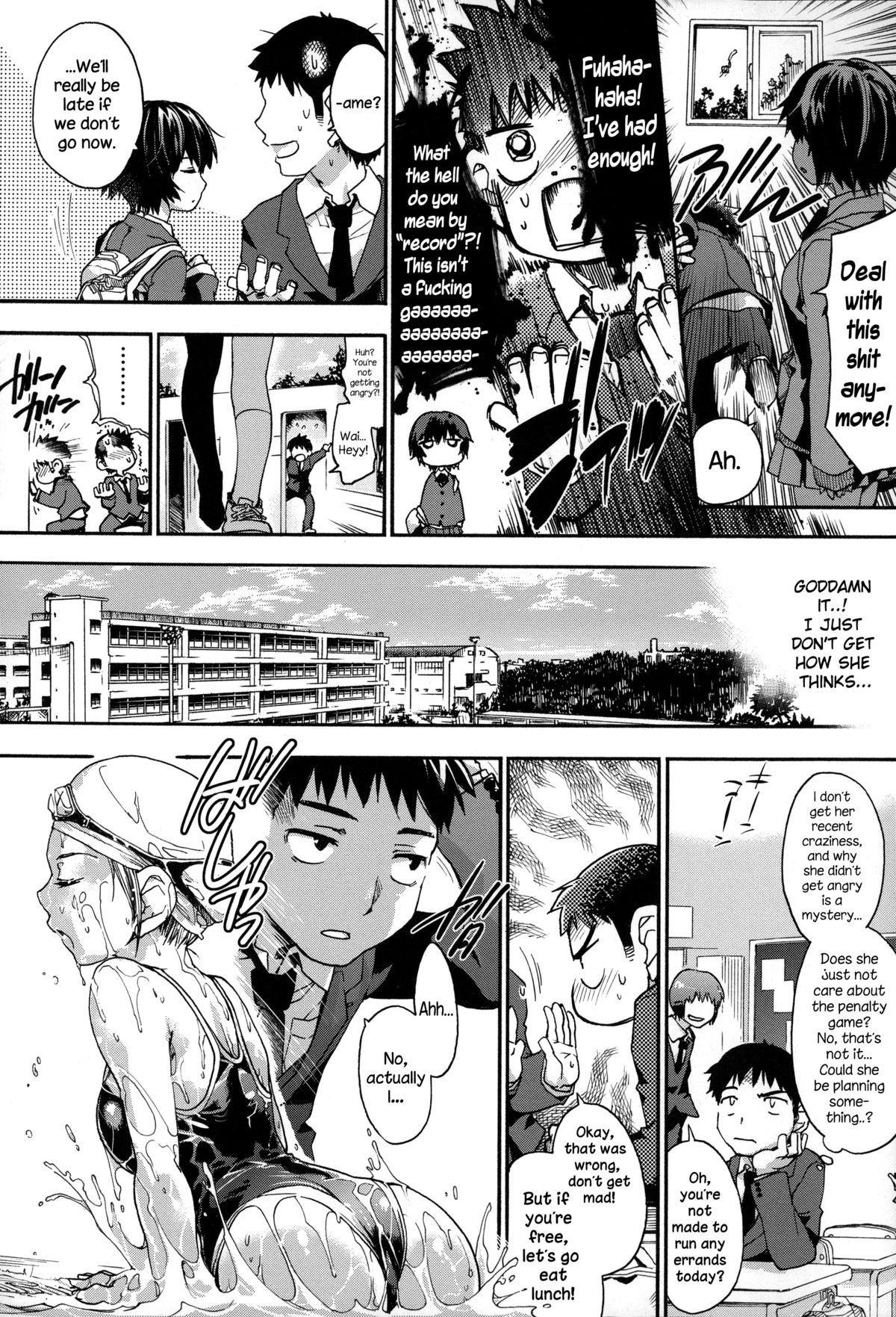 Houkago no Sukima page 135