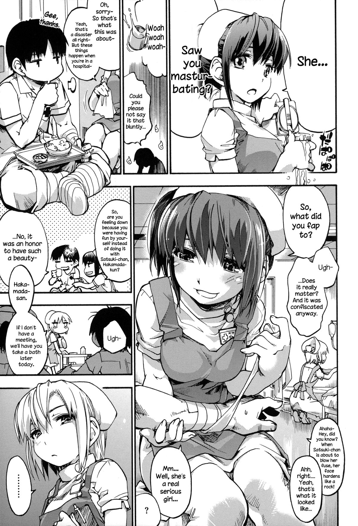 Houkago no Sukima page 178