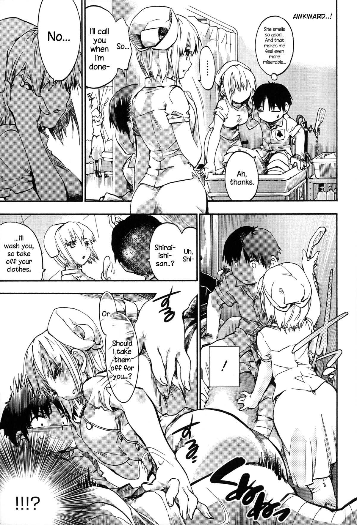 Houkago no Sukima page 180
