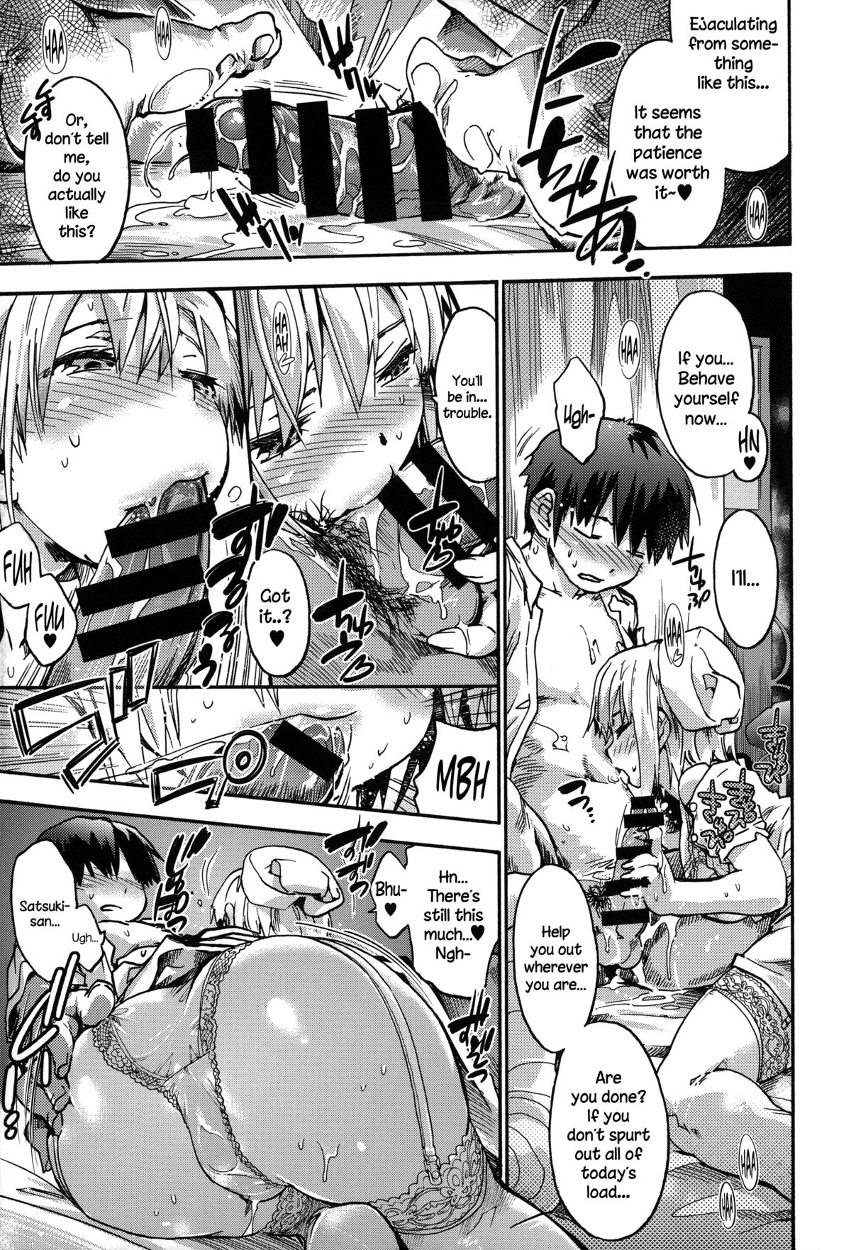 Houkago no Sukima page 188