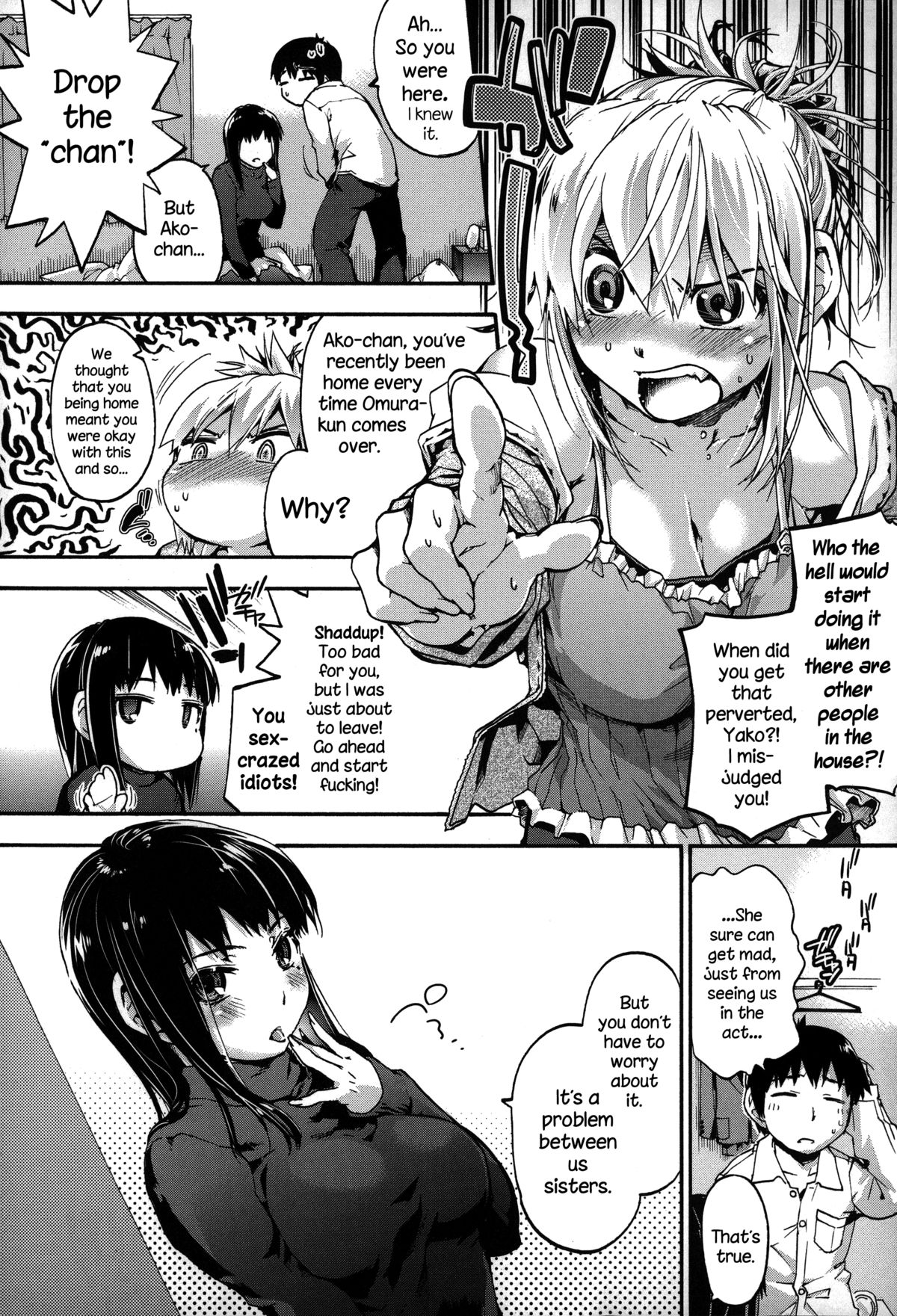 Houkago no Sukima page 33