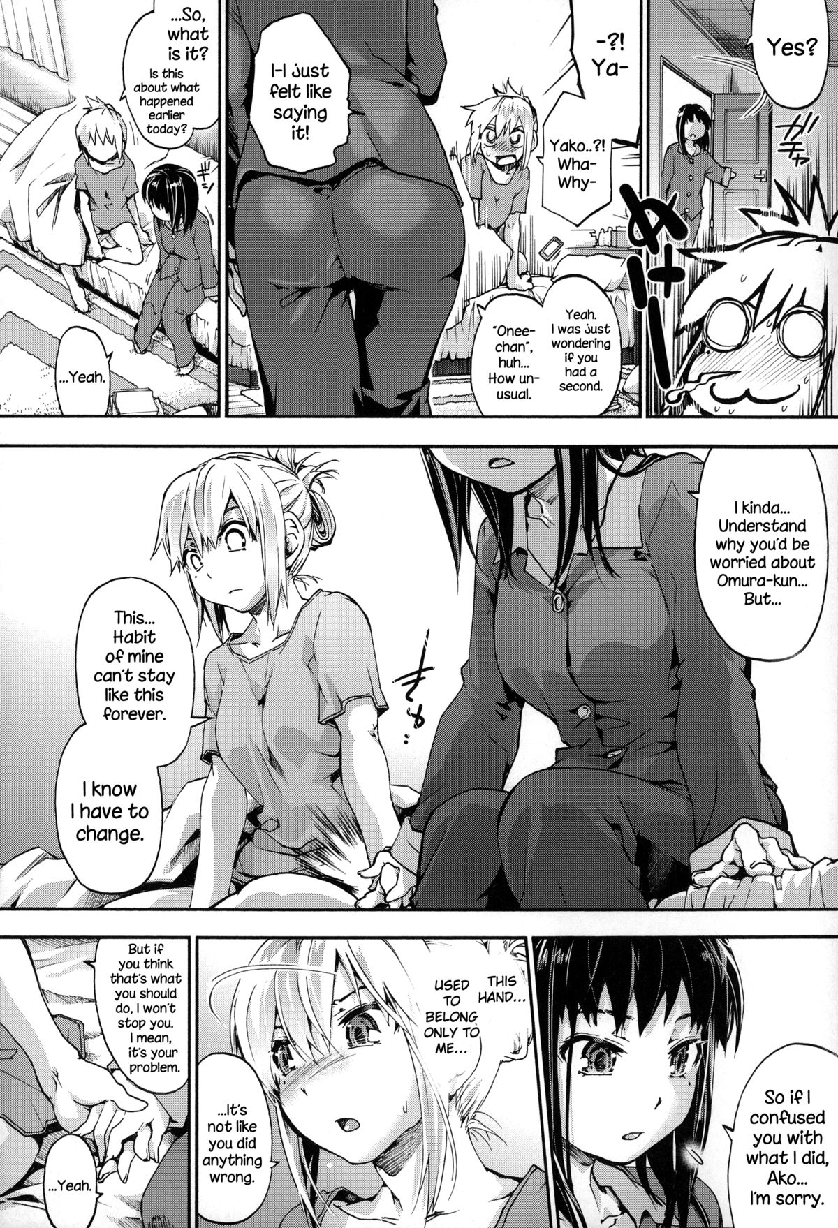 Houkago no Sukima page 37