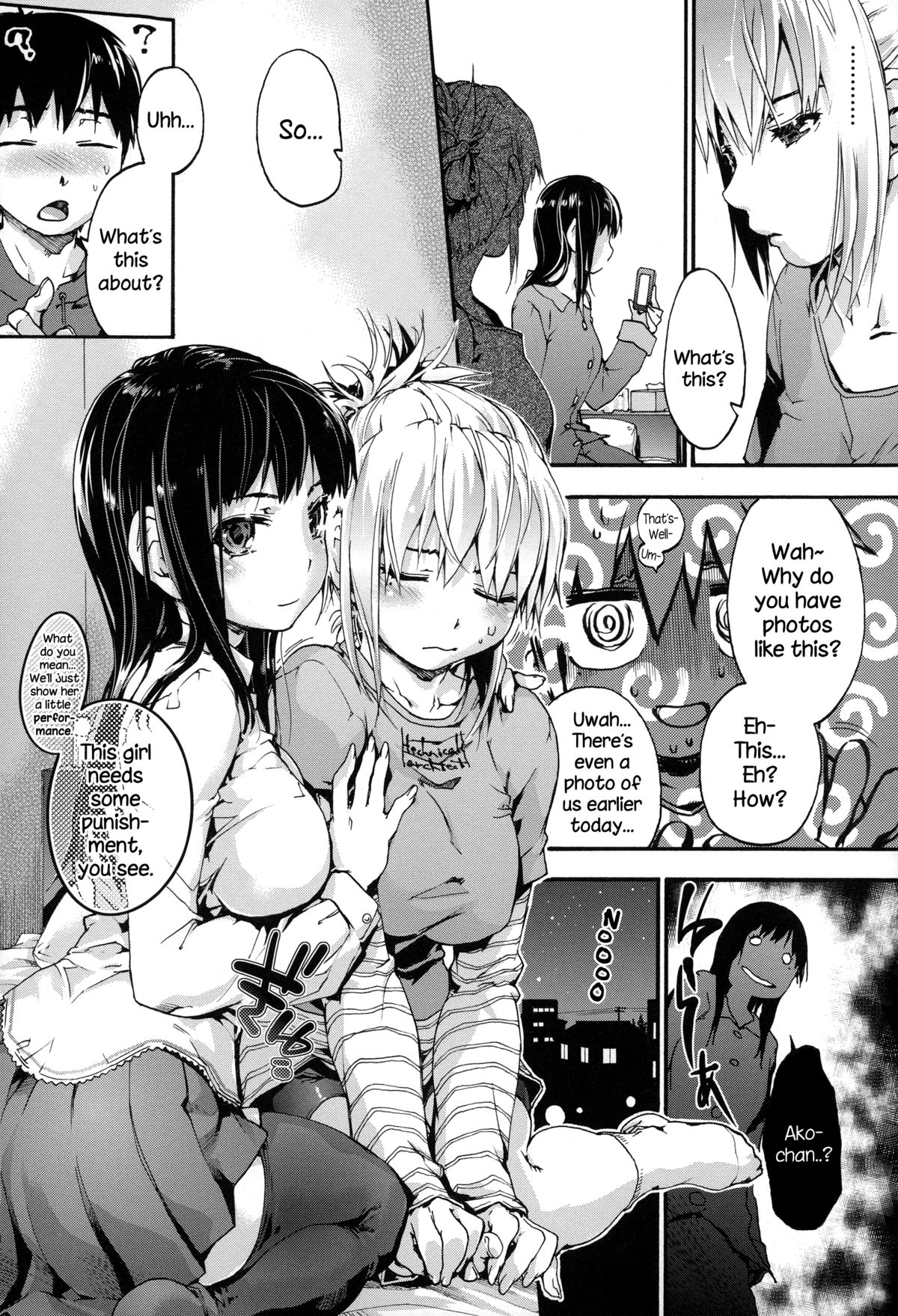 Houkago no Sukima page 38