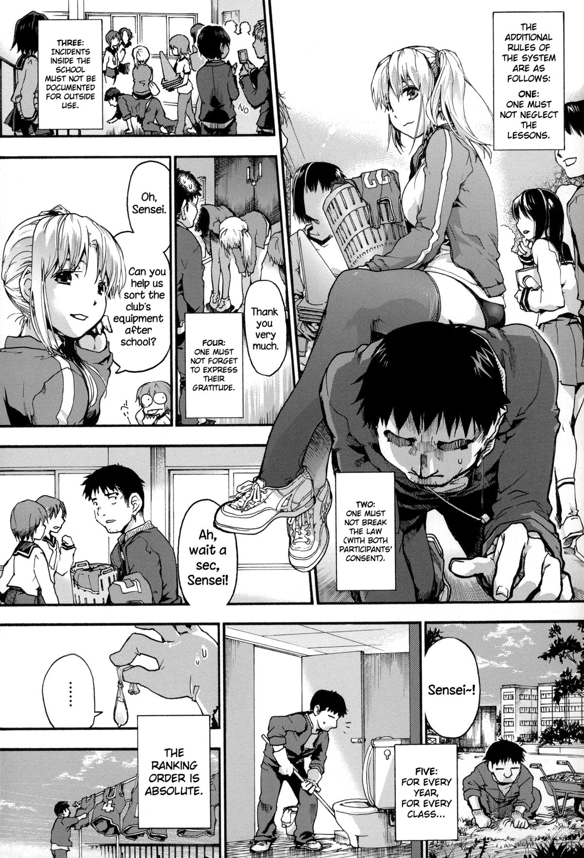 Houkago no Sukima page 59