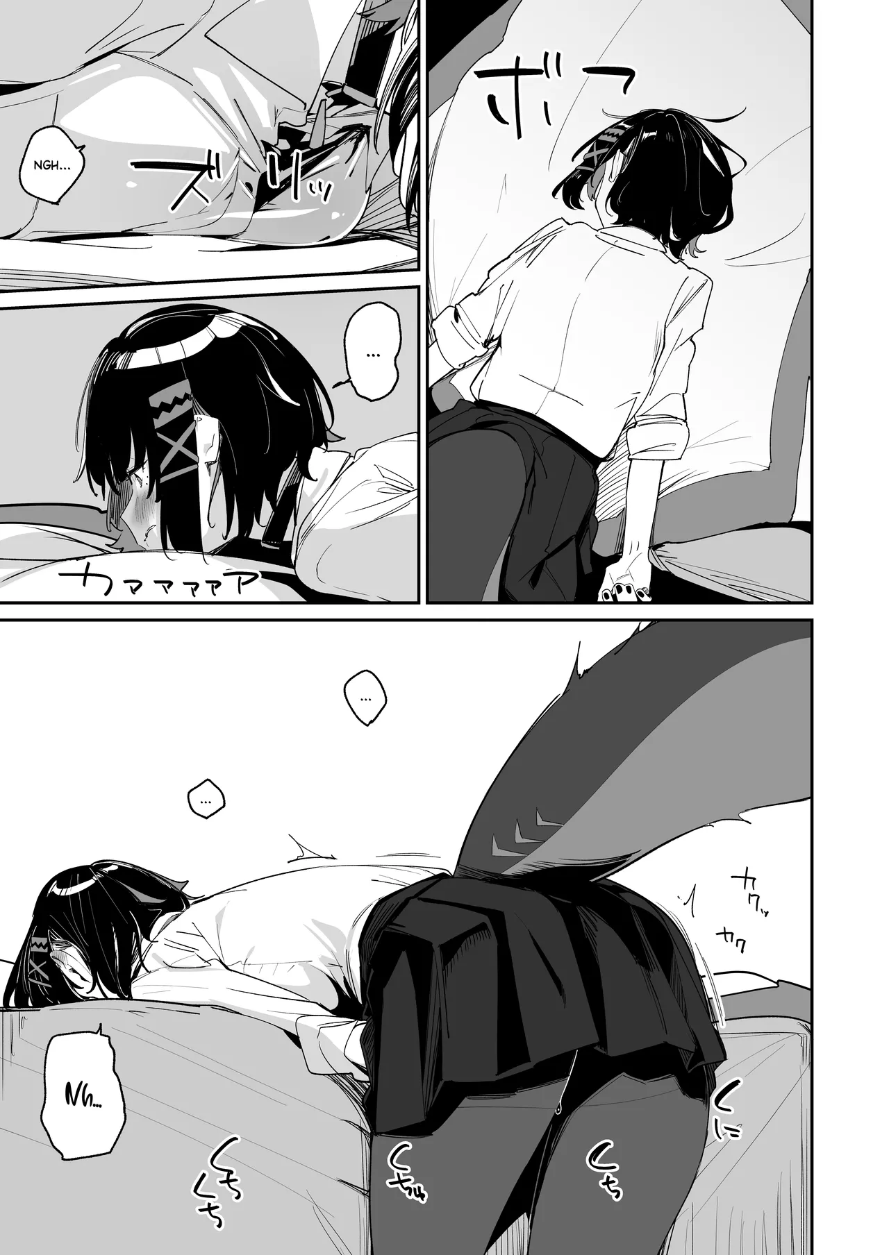 Houkago no Tokubetsu Hoshuu page 4