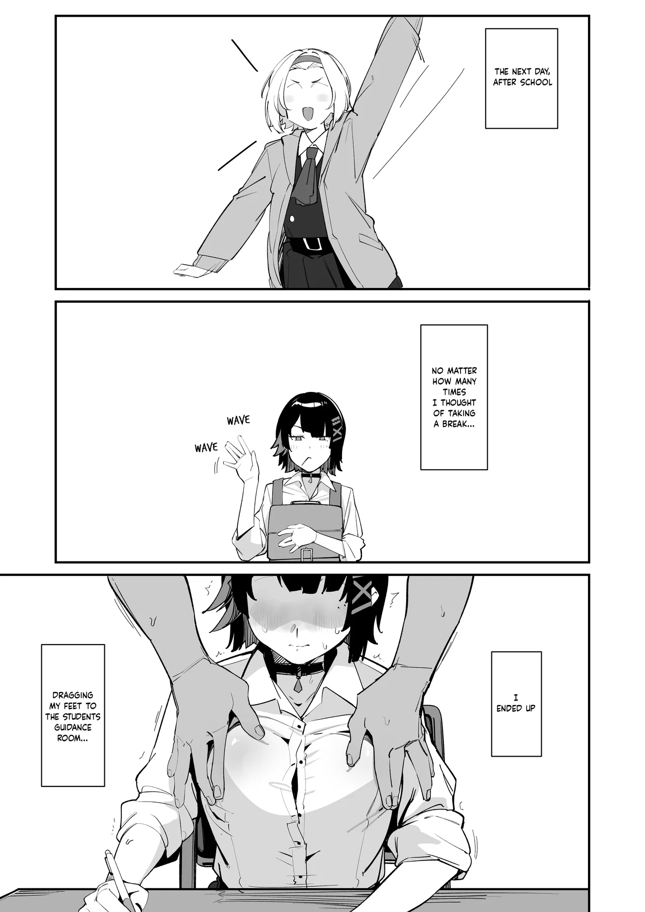 Houkago no Tokubetsu Hoshuu page 8