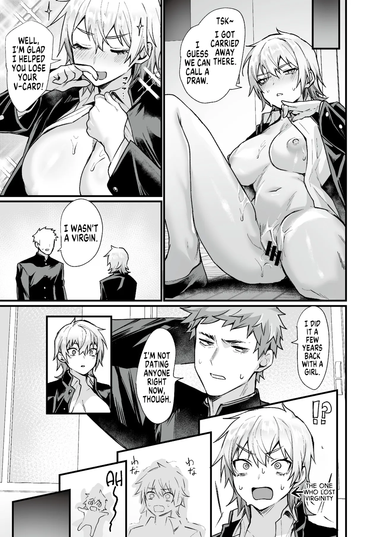 Houkago Nyotaika Kakumei! After School Transformation Revolution! page 15