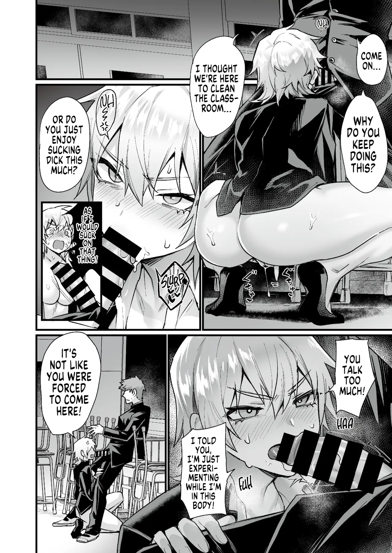 Houkago Nyotaika Kakumei! After School Transformation Revolution! page 16