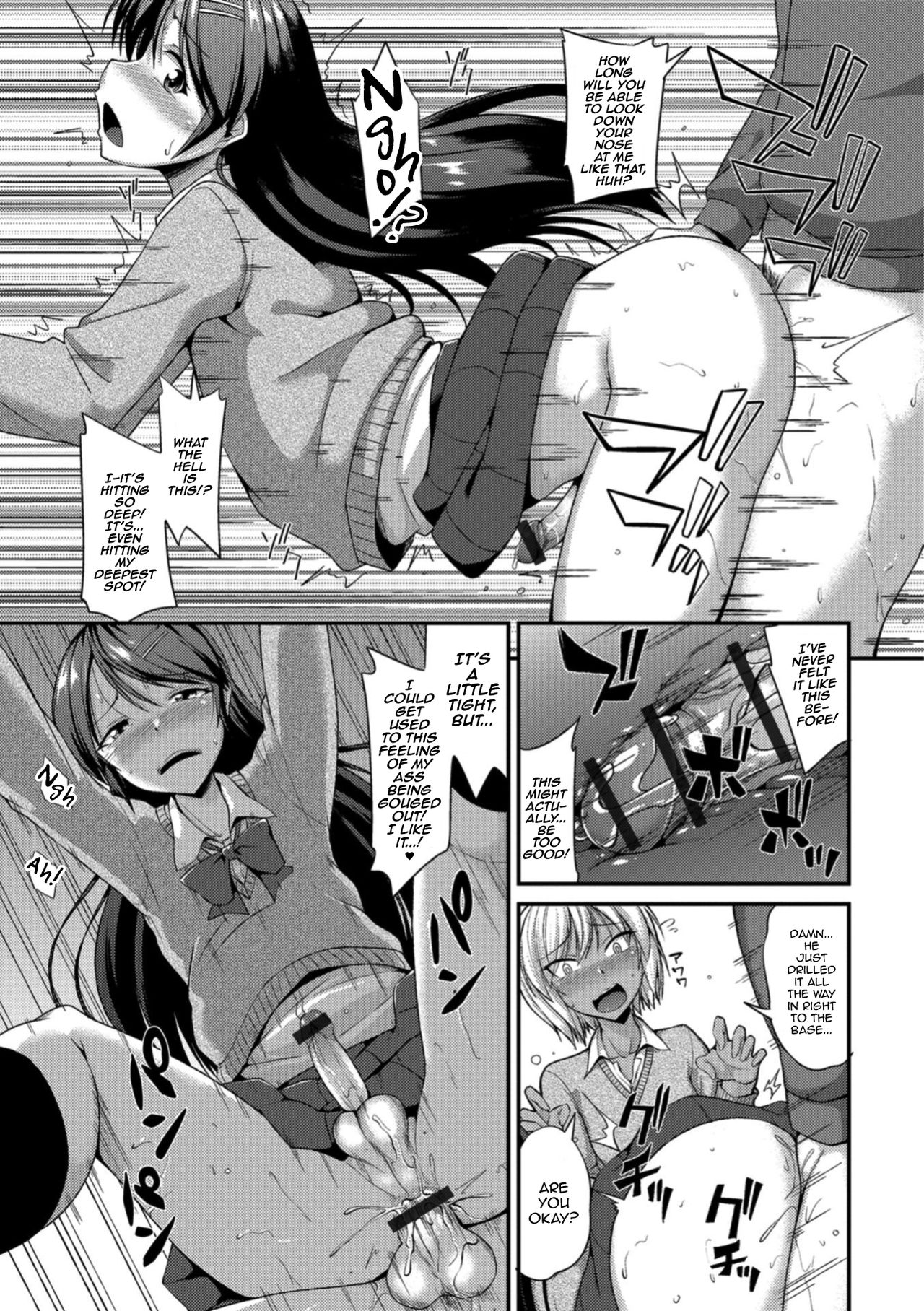 Houkago Seishori Club page 9