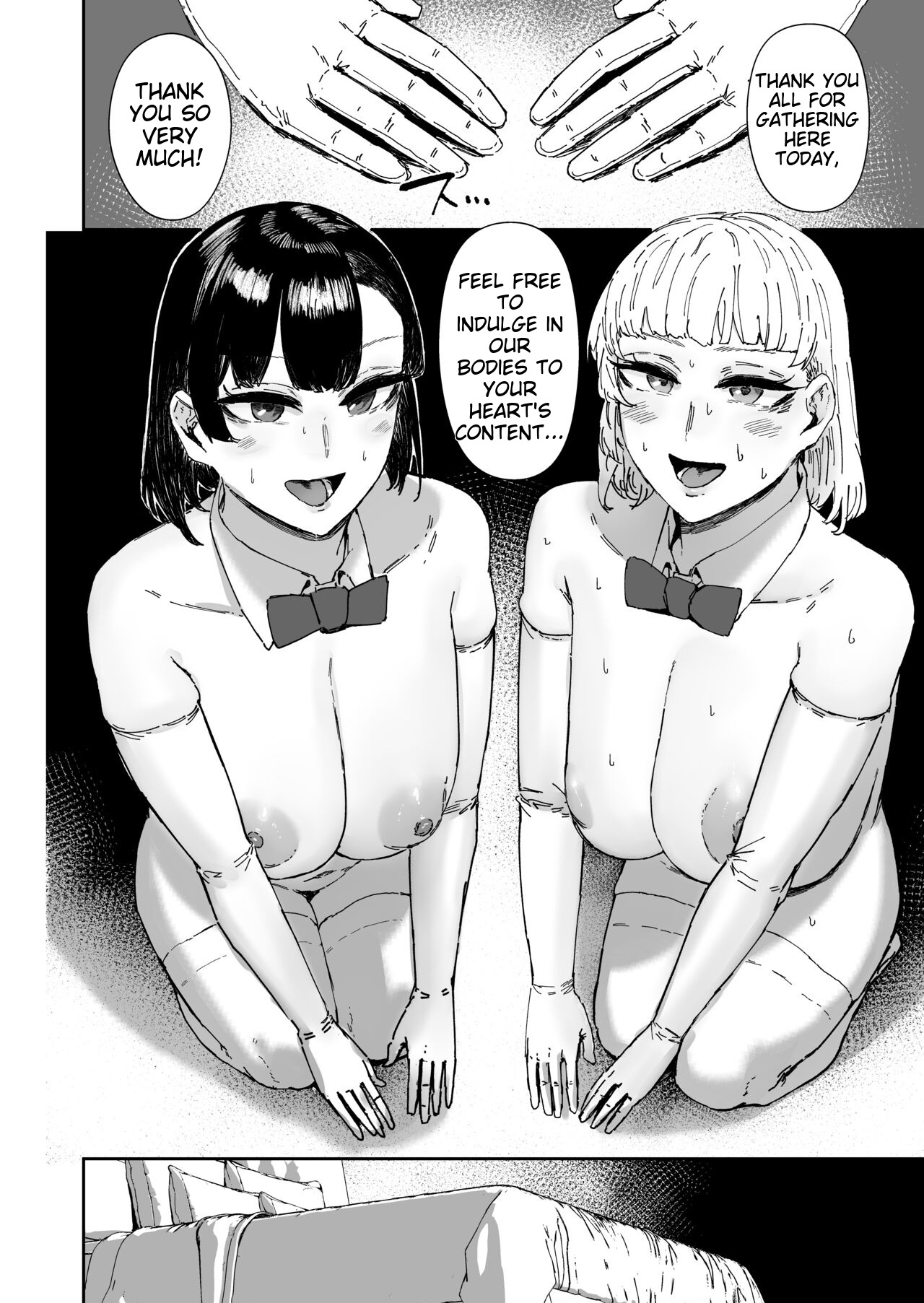 Houkago Soap-bu no Uragawa page 31