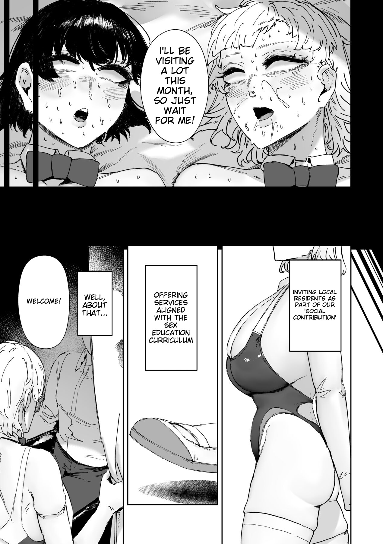 Houkago Soap-bu no Uragawa page 52