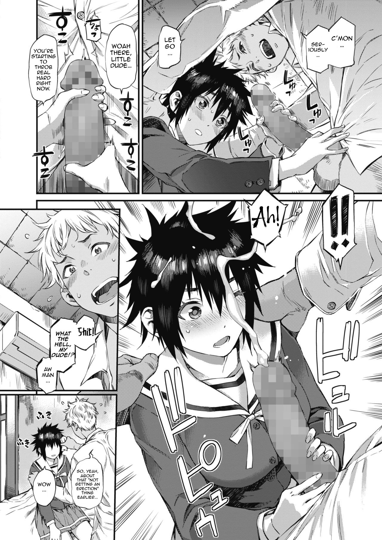 Houkago Threesome! page 6