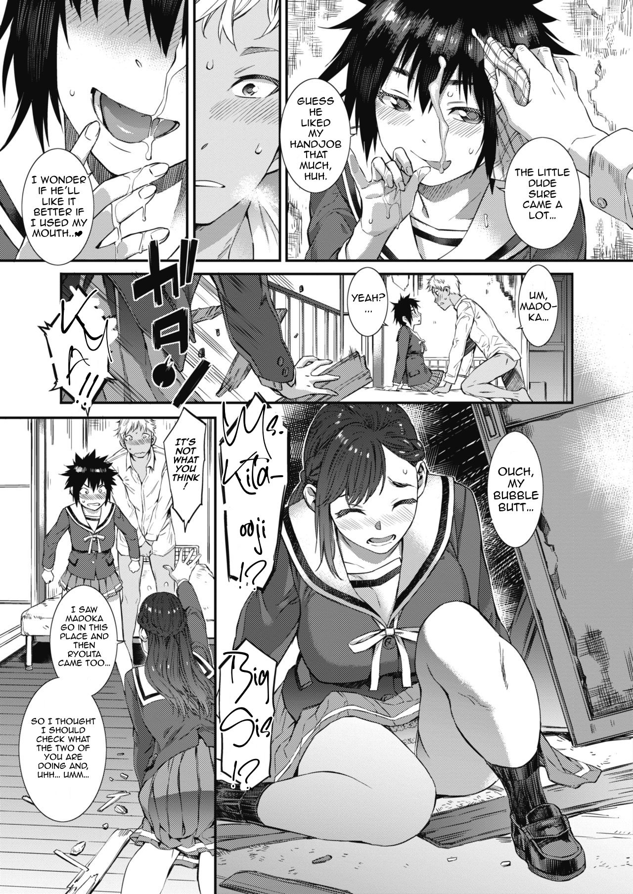 Houkago Threesome! page 7