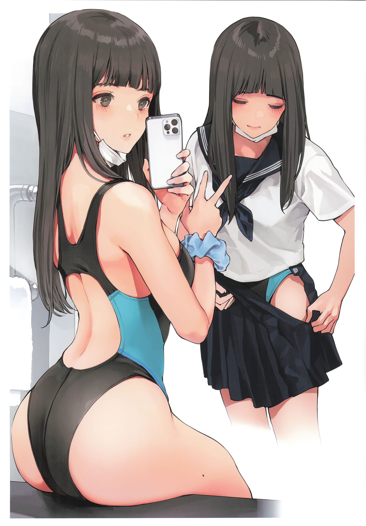 Houkago Uraaka Joshi page 10