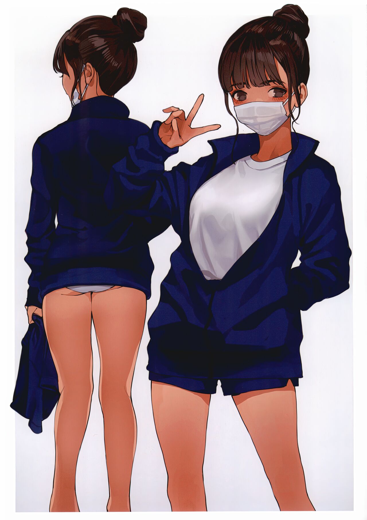 Houkago Uraaka Joshi page 8