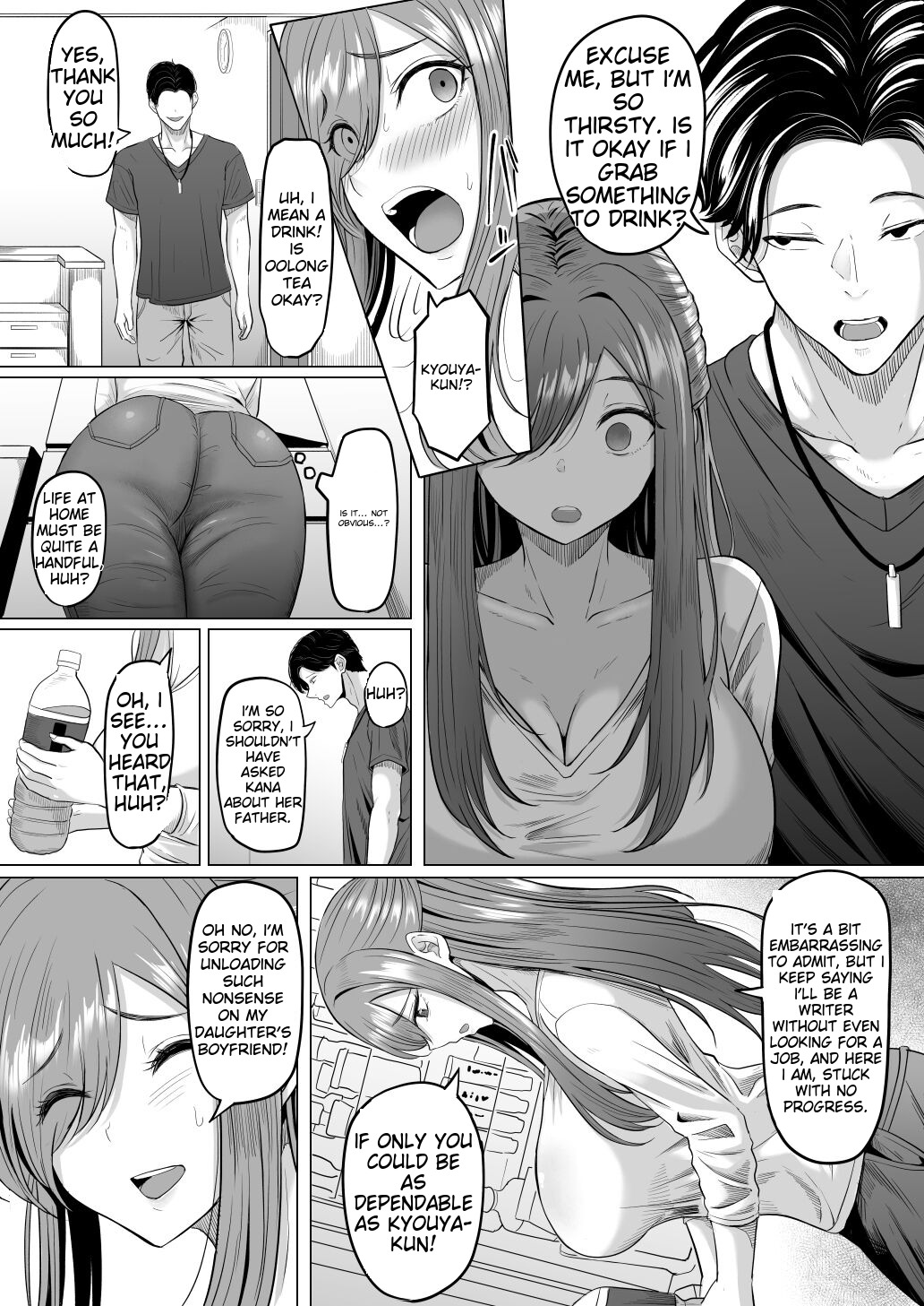 Houkai Kazoku page 10