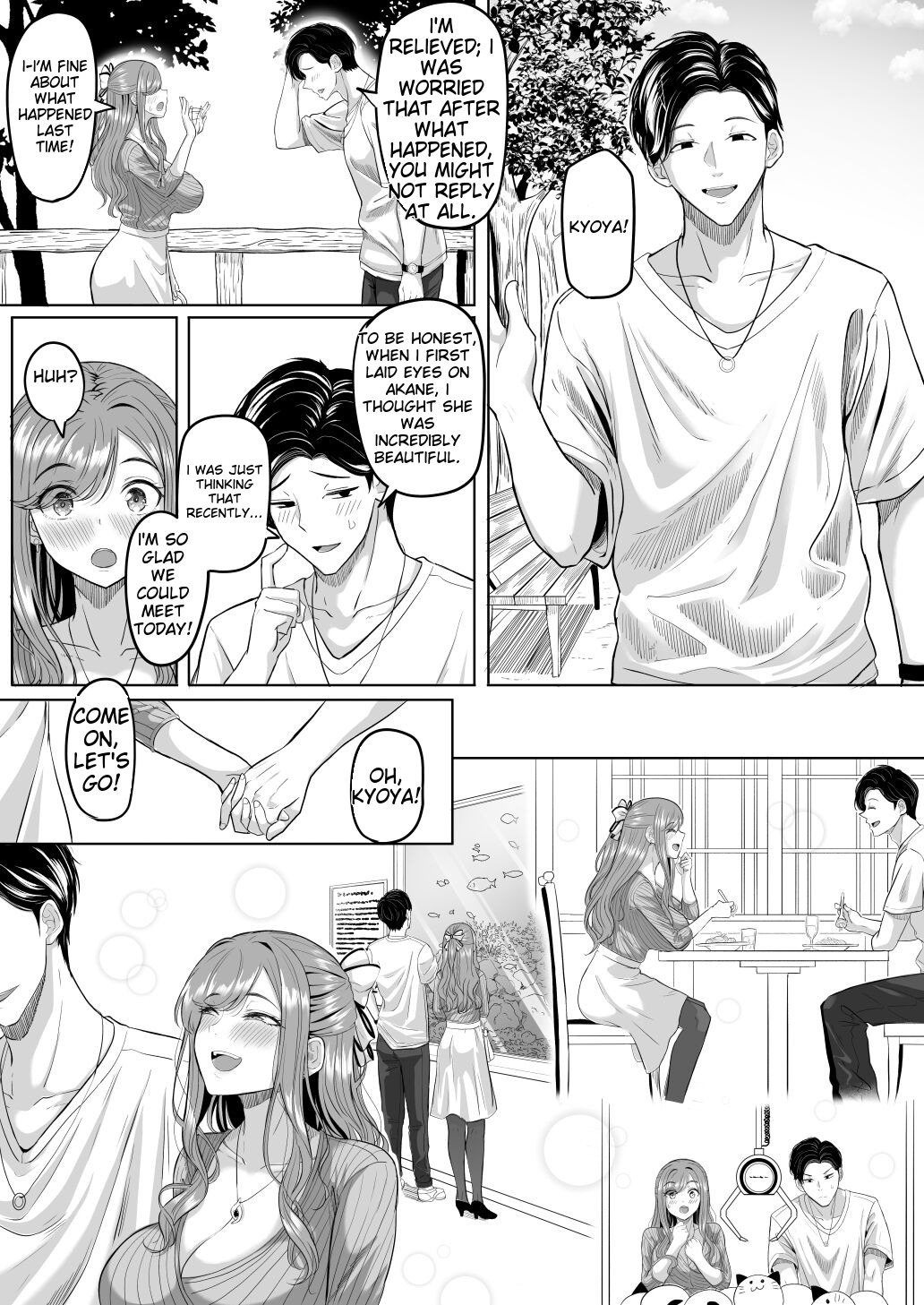 Houkai Kazoku page 15