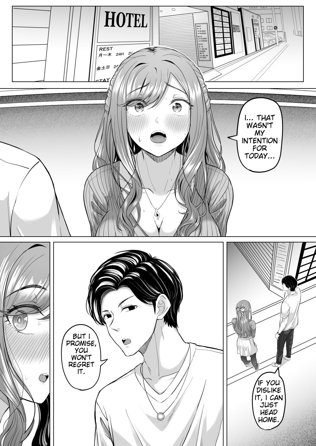 Houkai Kazoku page 16
