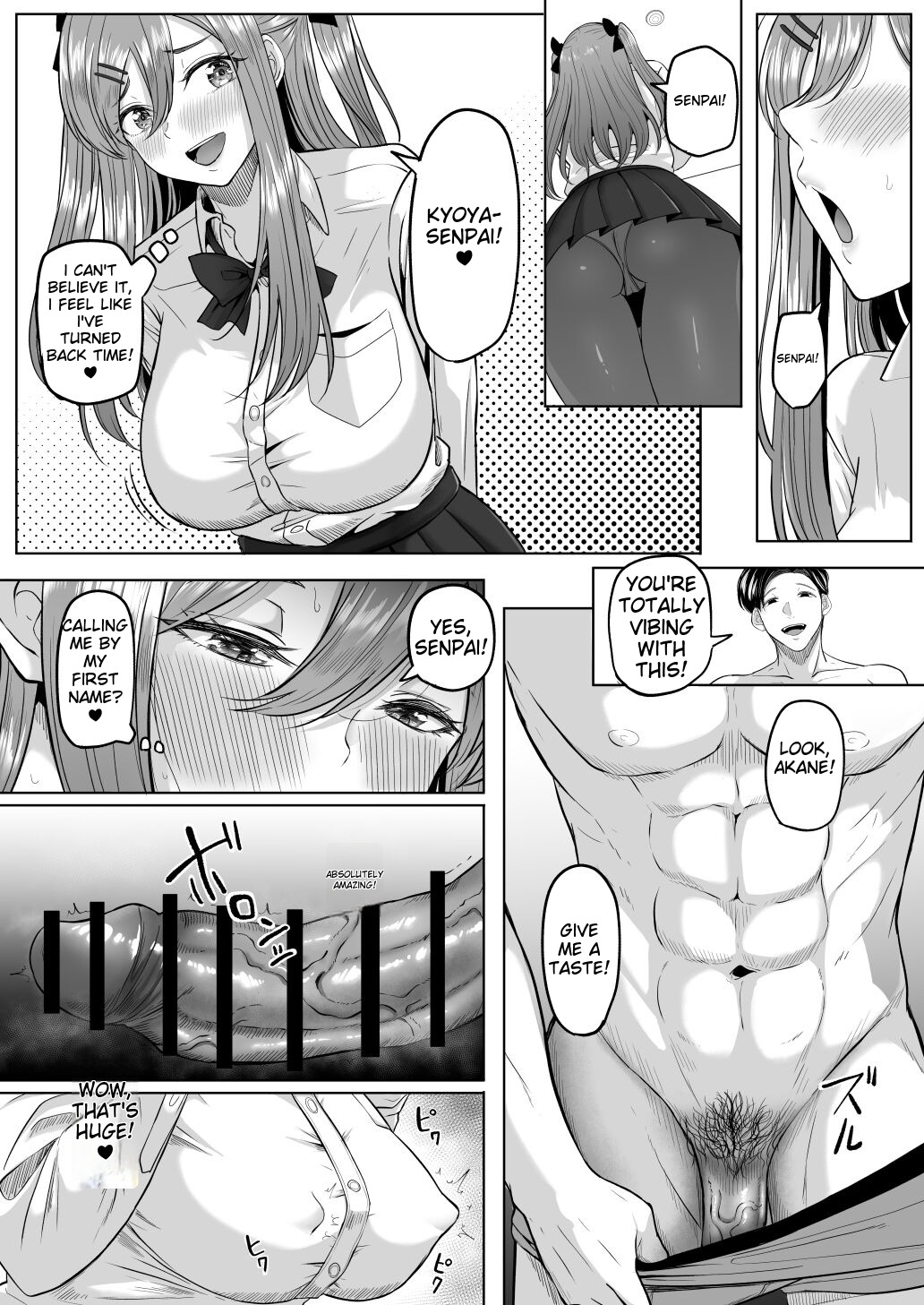 Houkai Kazoku page 23