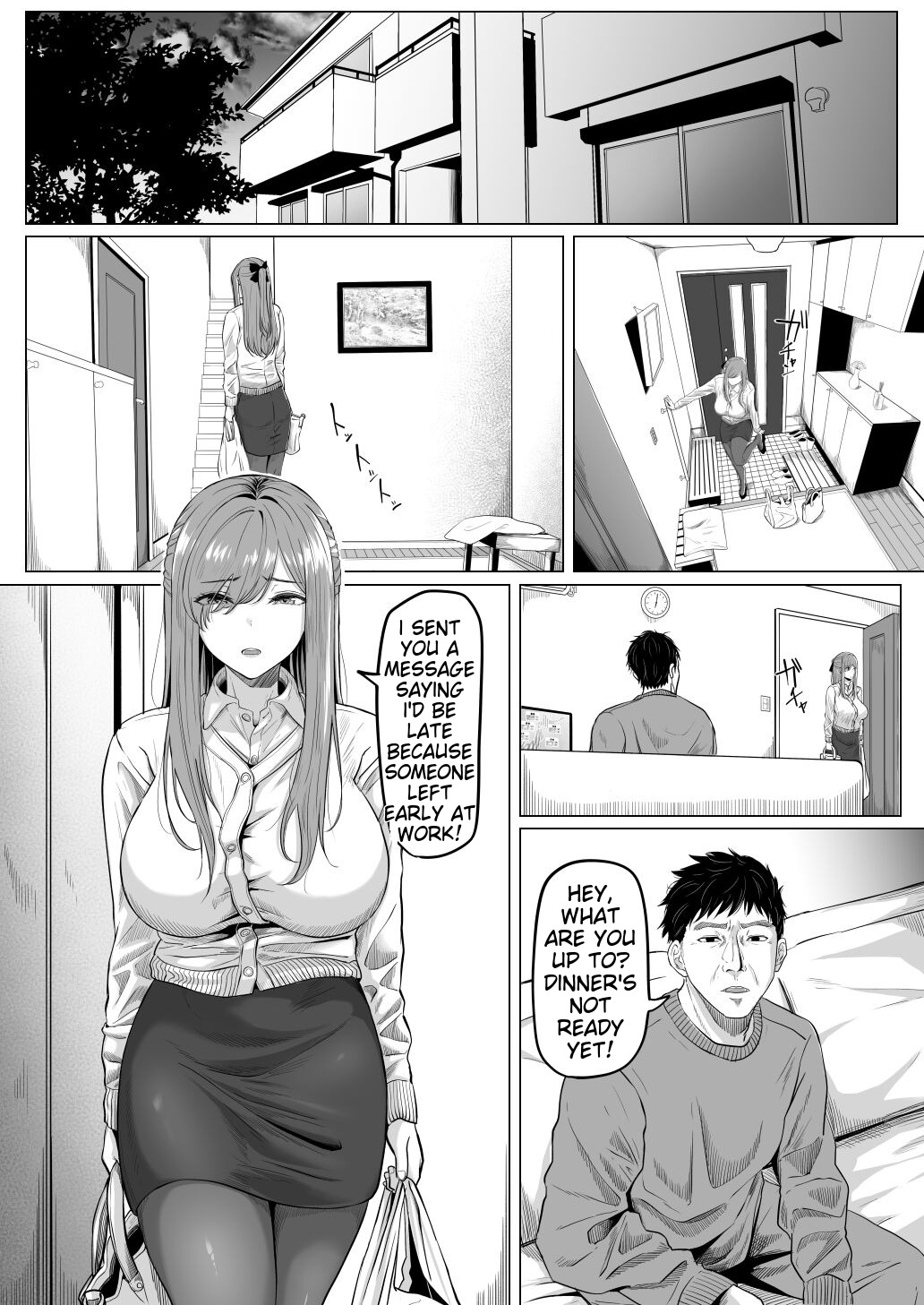 Houkai Kazoku page 3