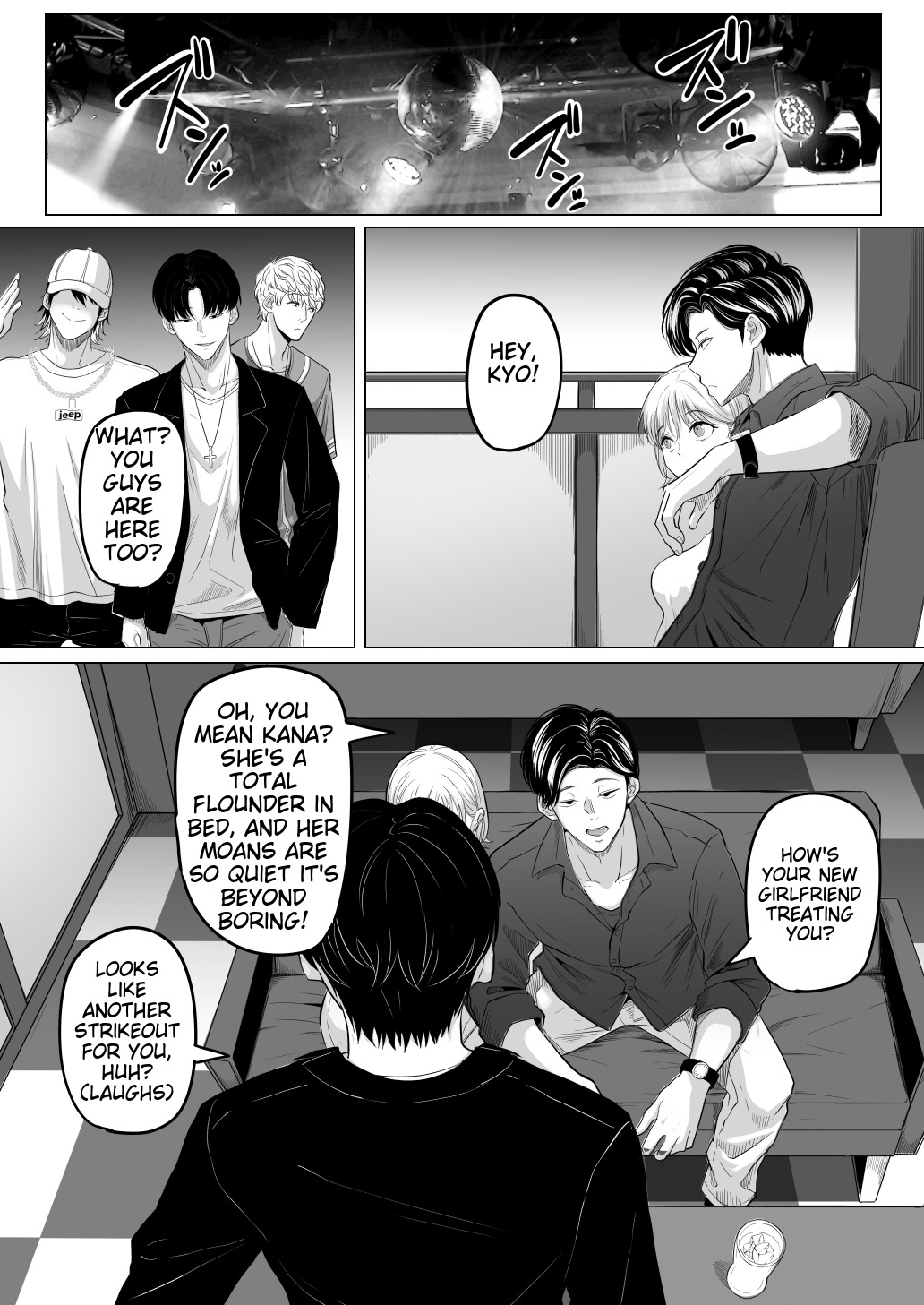 Houkai Kazoku page 32