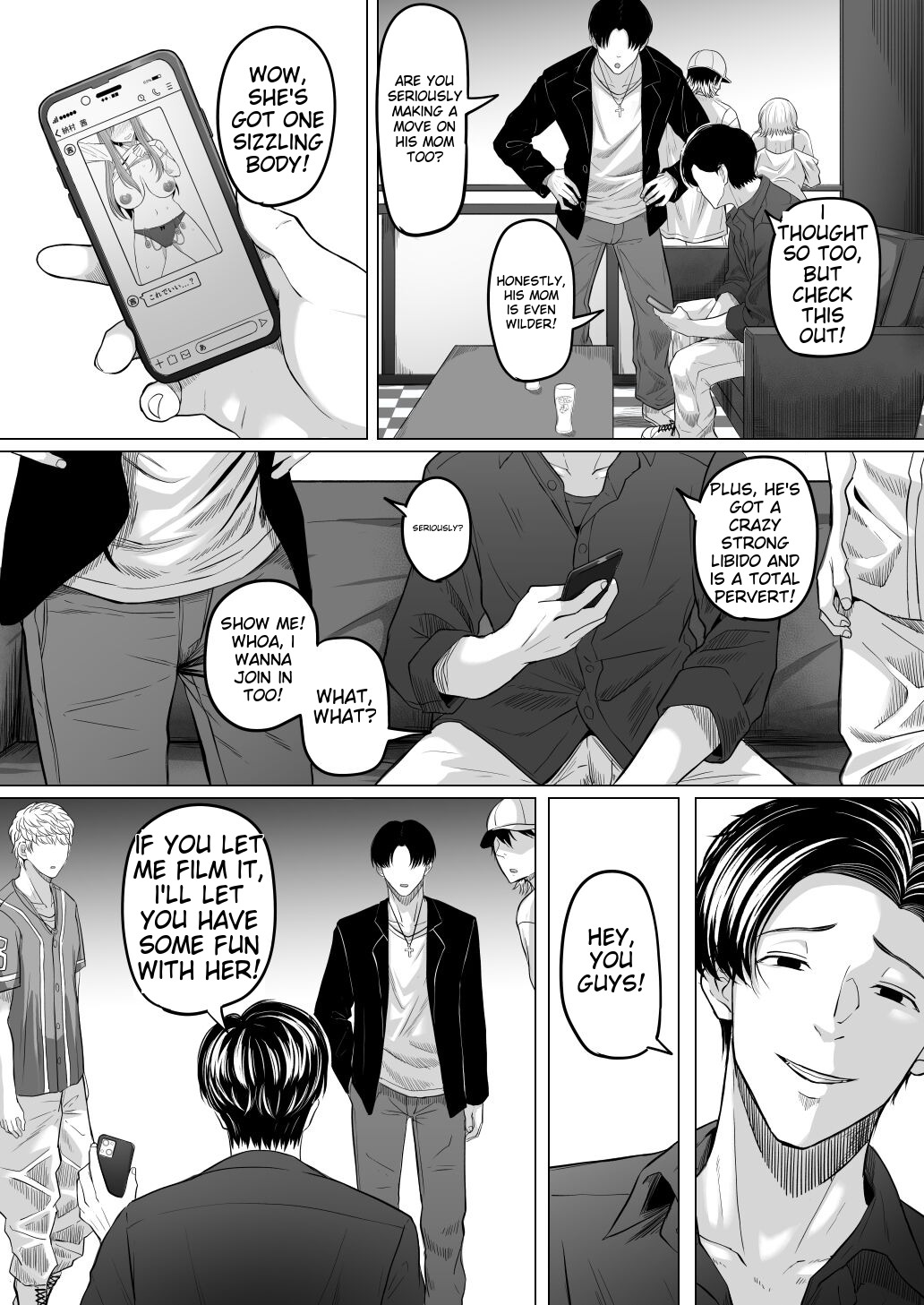 Houkai Kazoku page 33