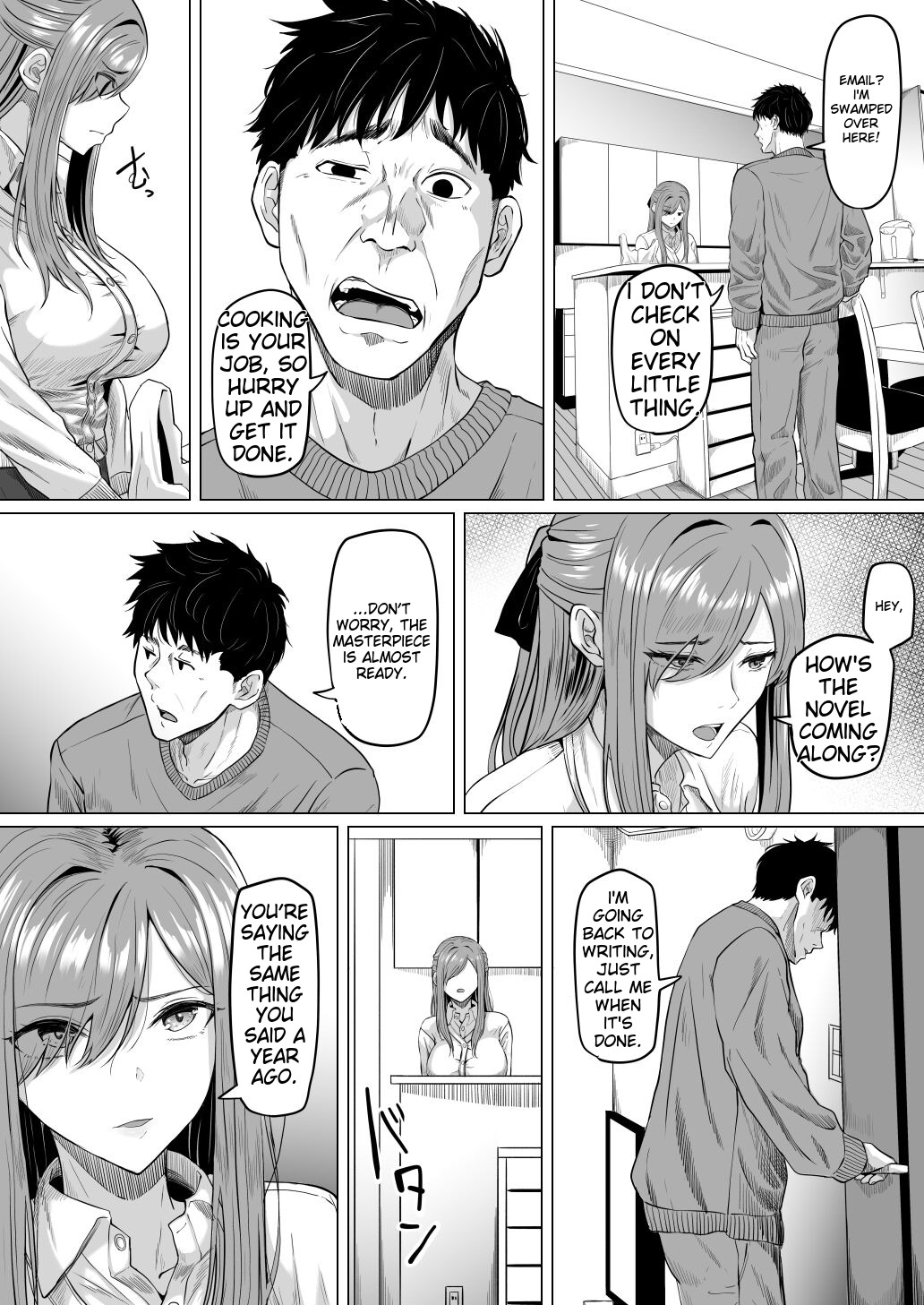 Houkai Kazoku page 4