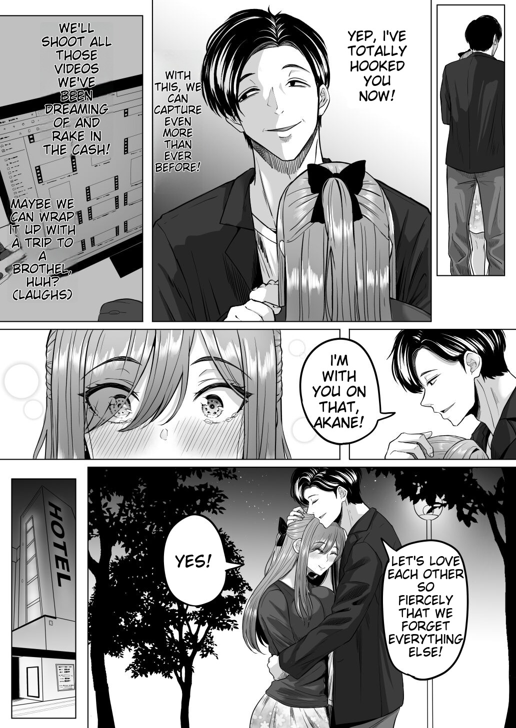 Houkai Kazoku page 43