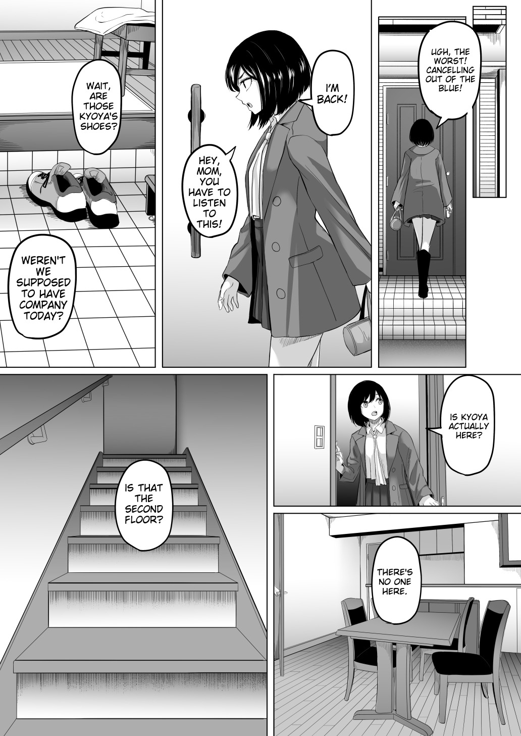 Houkai Kazoku page 51