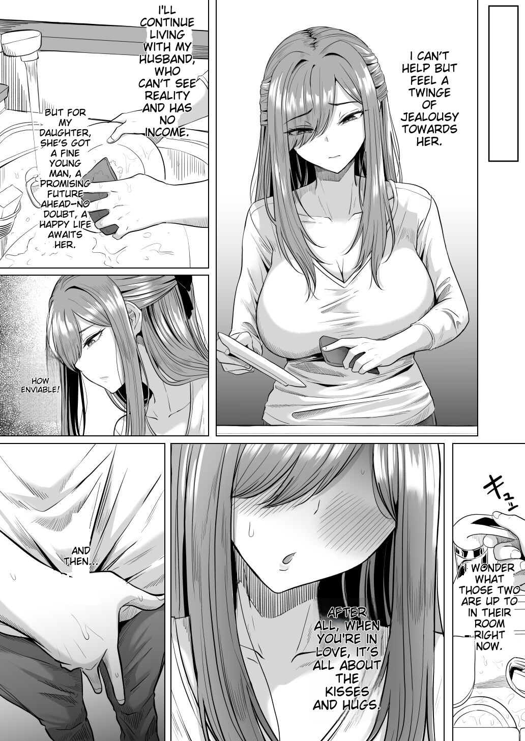 Houkai Kazoku page 8