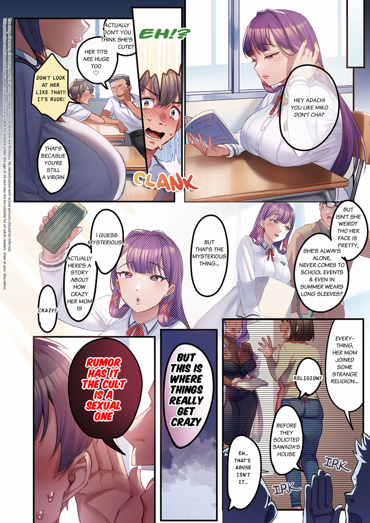 Houmon Kanyuu page 2