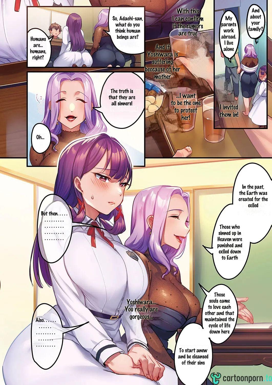 Houmon Kanyuu page 4