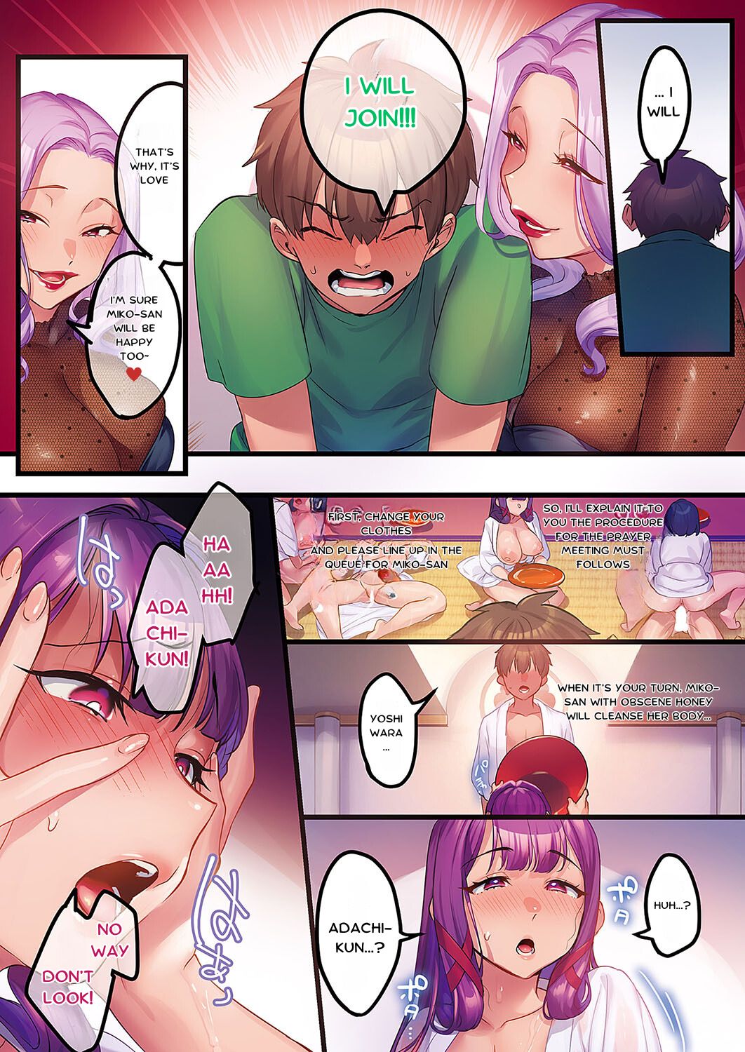 Houmon Kanyuu Seductive Solicitation 1-3 page 30