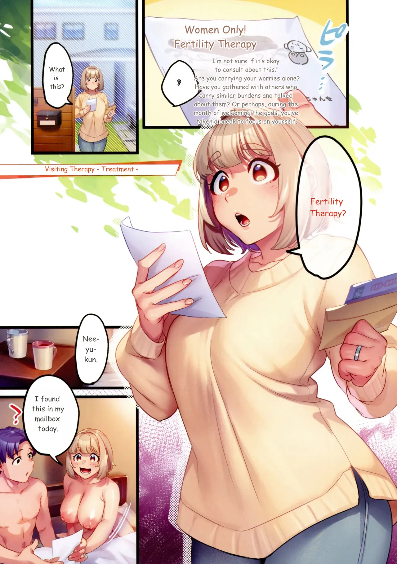 Houmon Kanyuu page 43