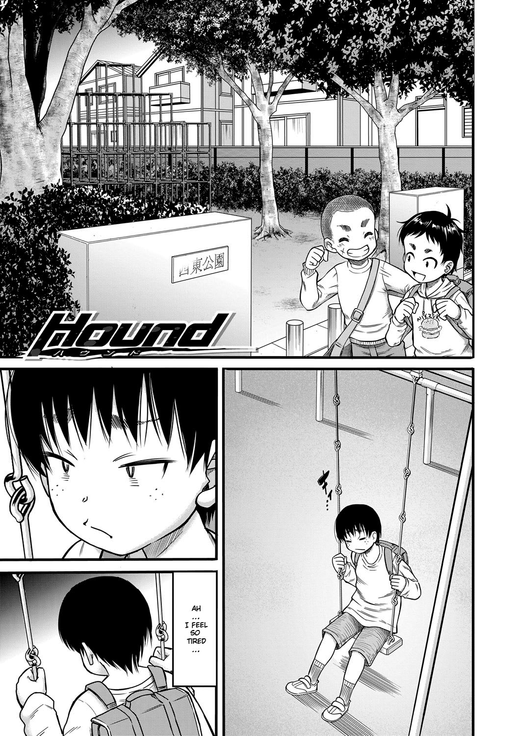 Hound page 1