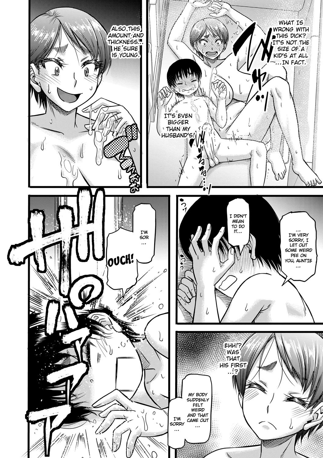 Hound page 14