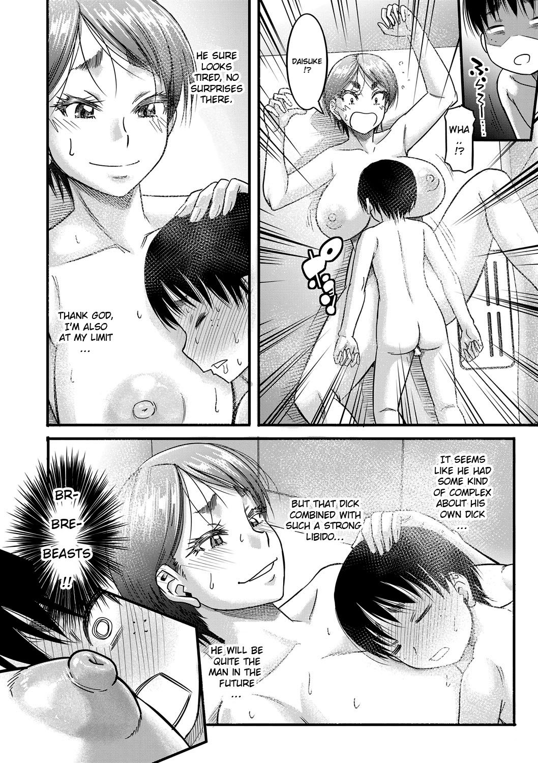 Hound page 26