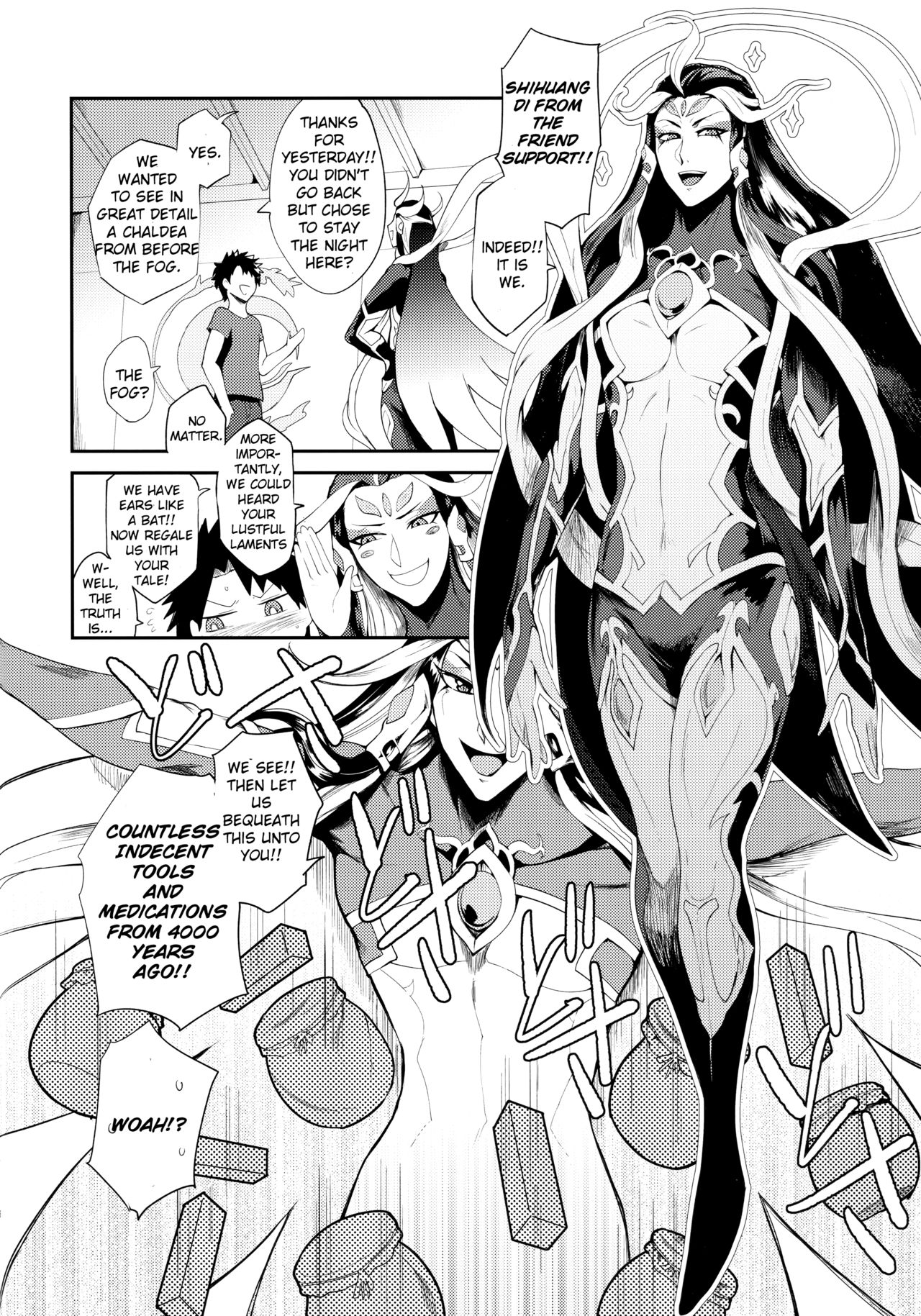 Housanjou page 5