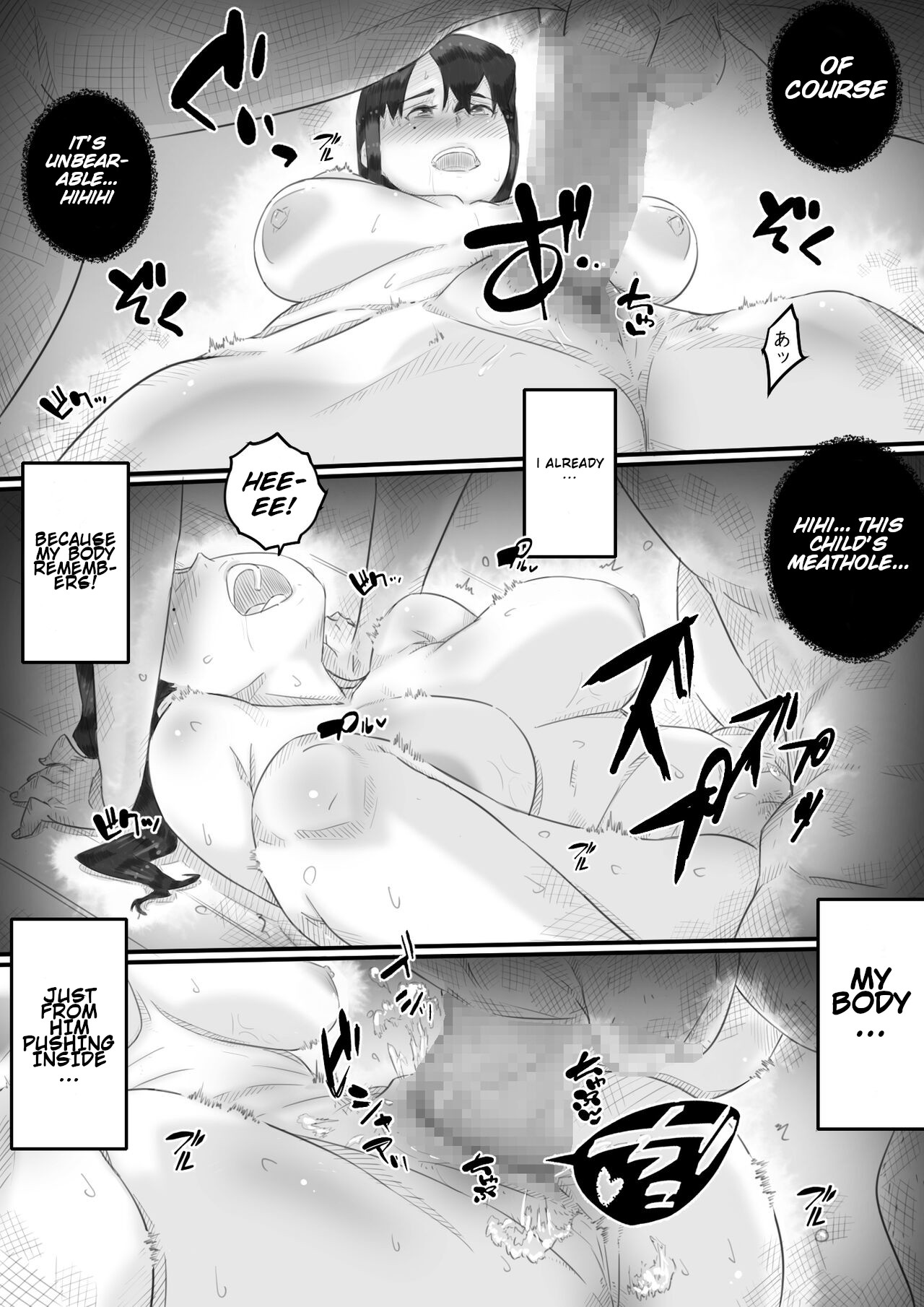 House Of Hell page 101