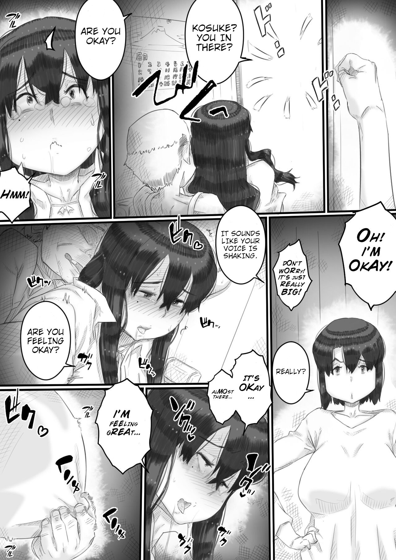 House Of Hell page 112