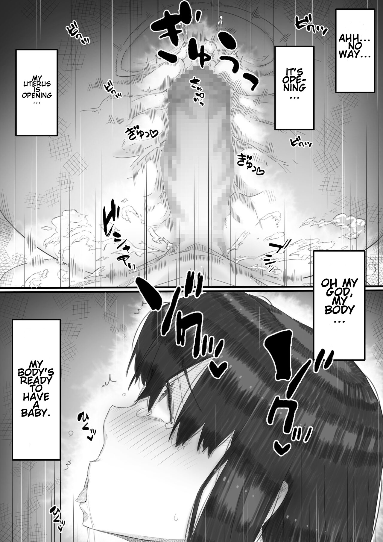 House Of Hell page 127