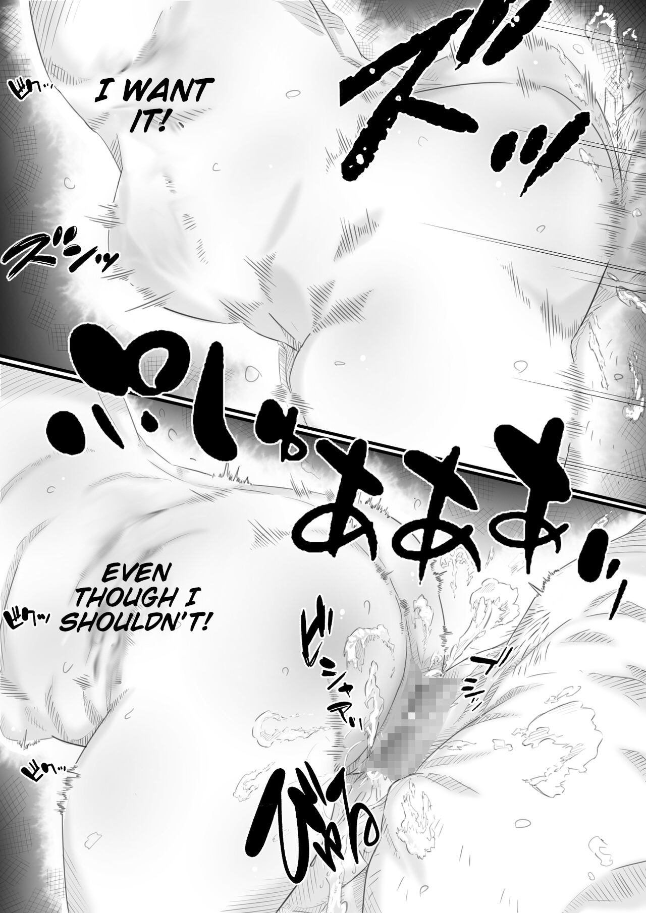 House Of Hell page 130
