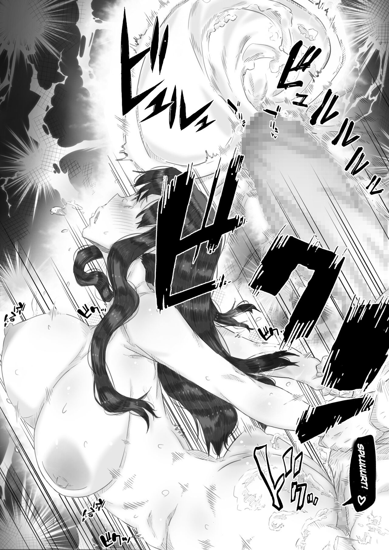 House Of Hell page 134