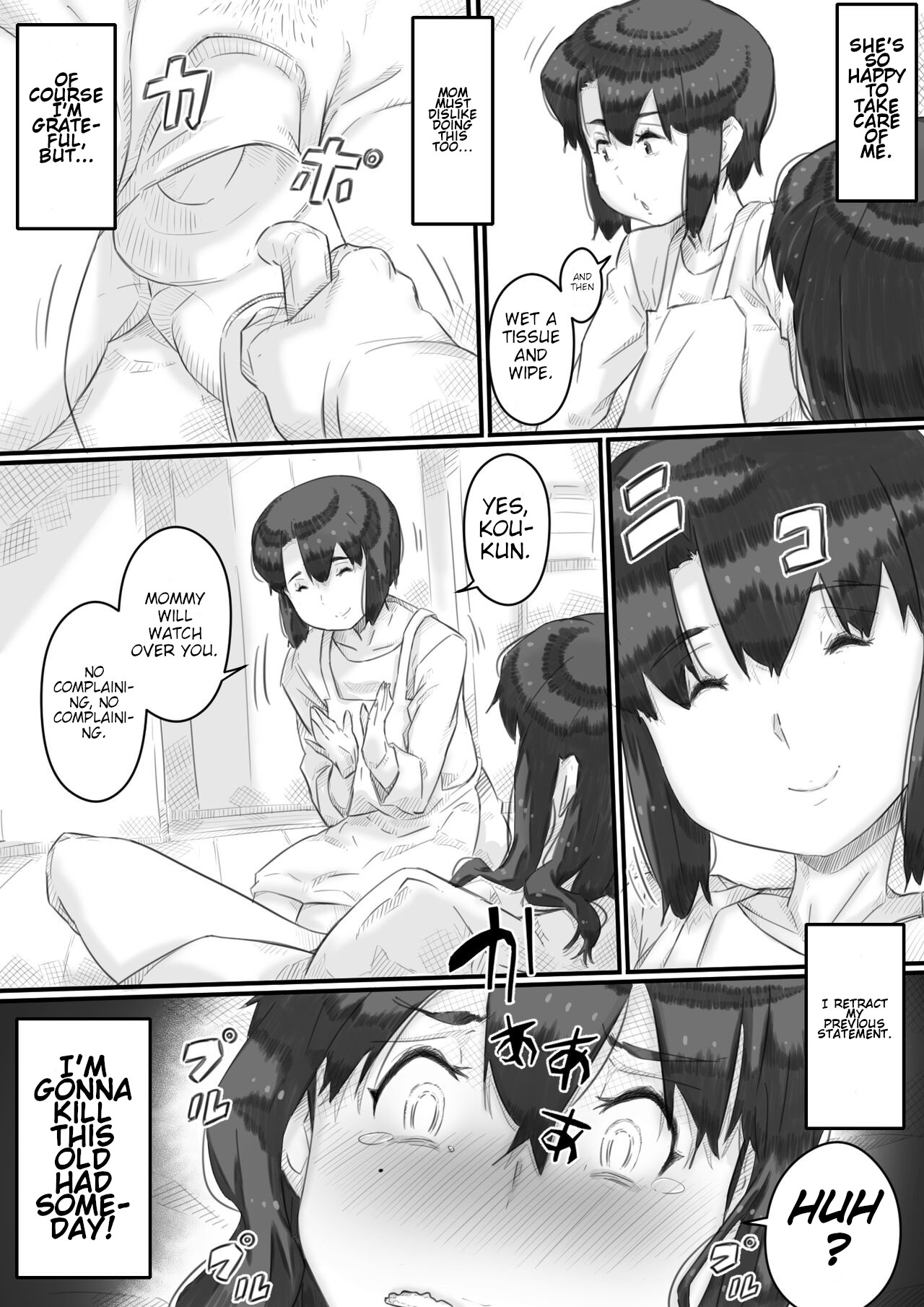 House Of Hell page 16
