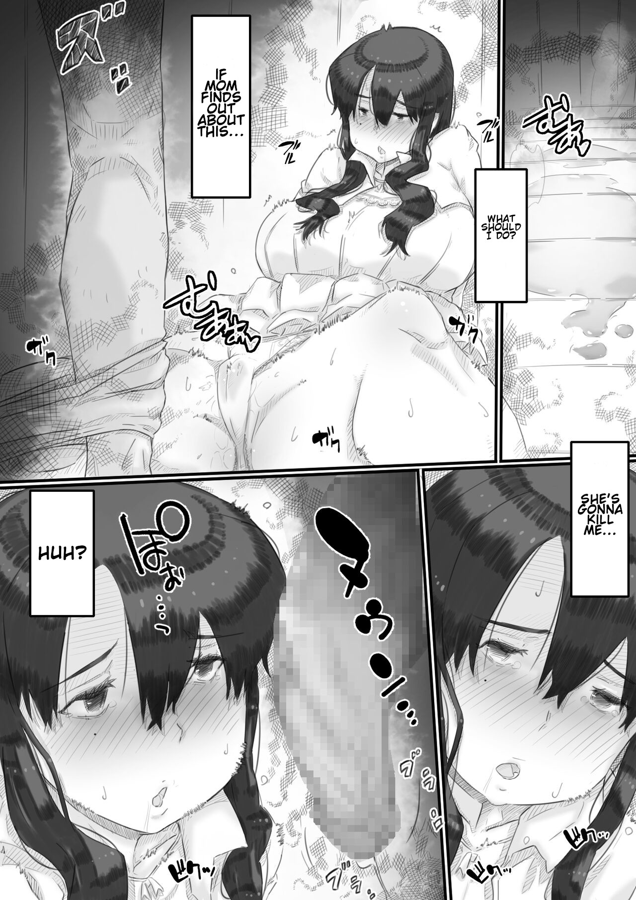 House Of Hell page 52