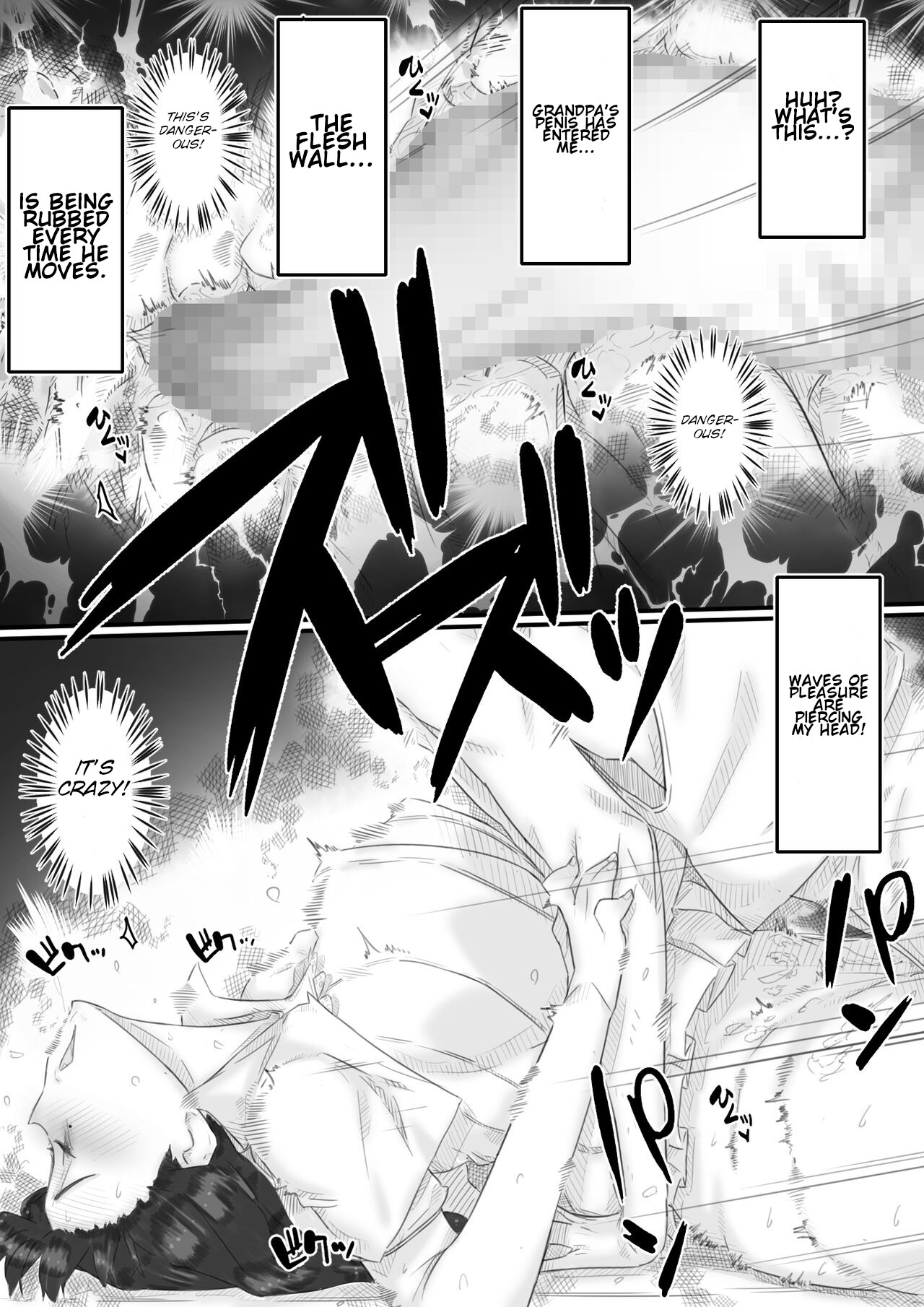 House Of Hell page 56